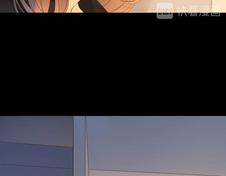 第36话 安然的危机？98
