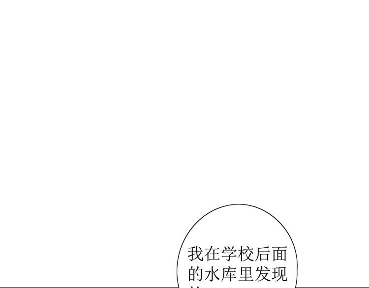 第9话 他乡重逢38