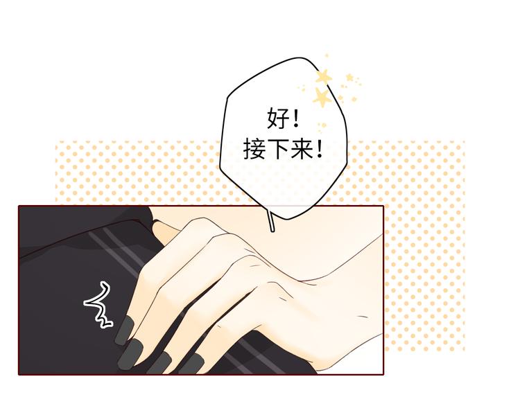 回忆篇：法国重“逢”（二）13