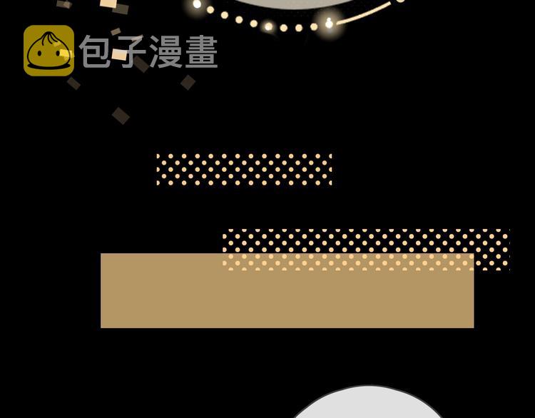 第23话 缘来是你163