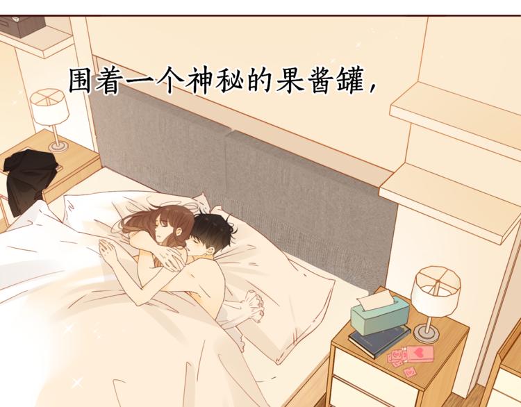 第32话 第一个清晨33