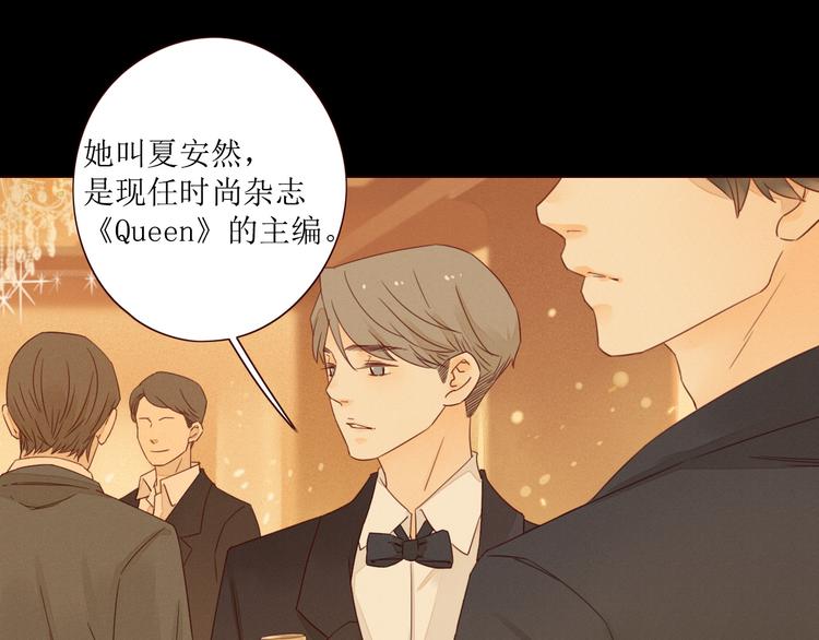 第1话 我的愿望143