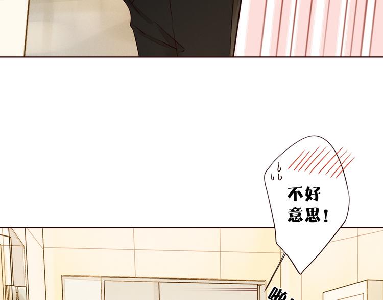 第10话 同一屋檐115