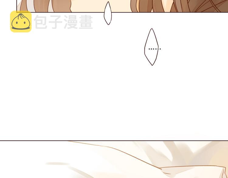 第5话 温柔清晨17