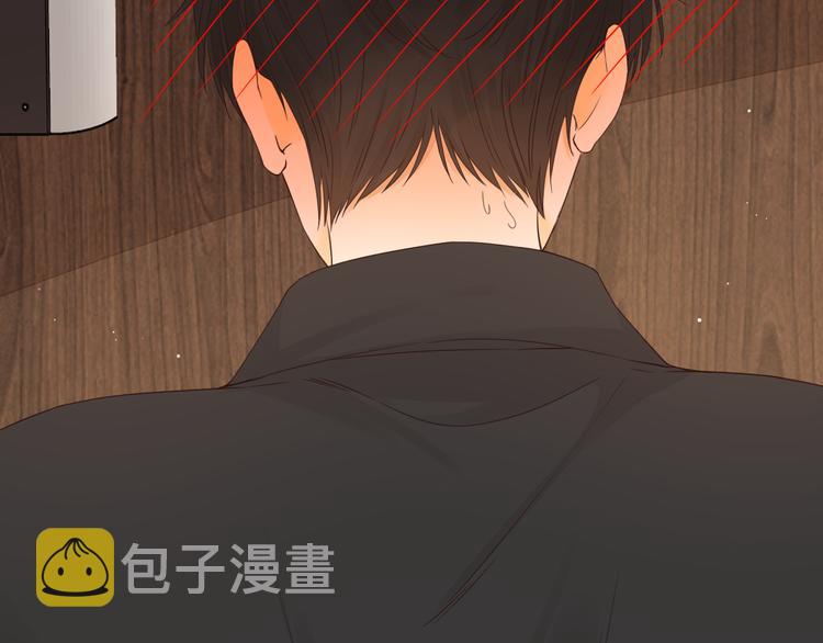 第34话 意外“惊喜“13