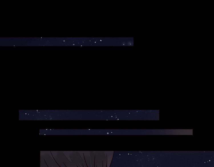 第4话 星星的话46