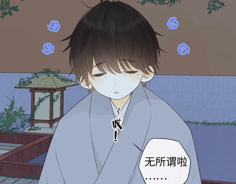 回忆篇：法国重“逢”（四）21