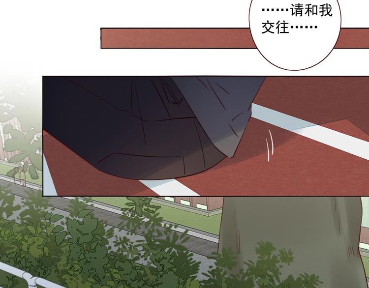 第18话 曾经年少86