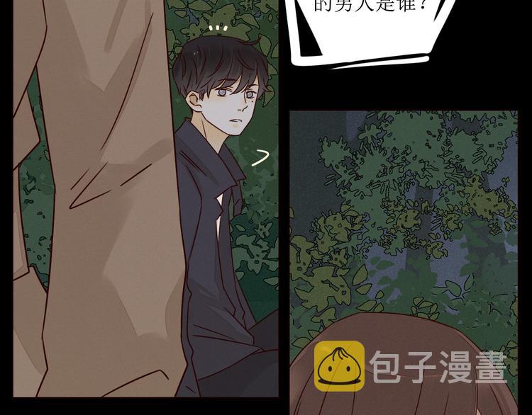 第3话 万家灯火85