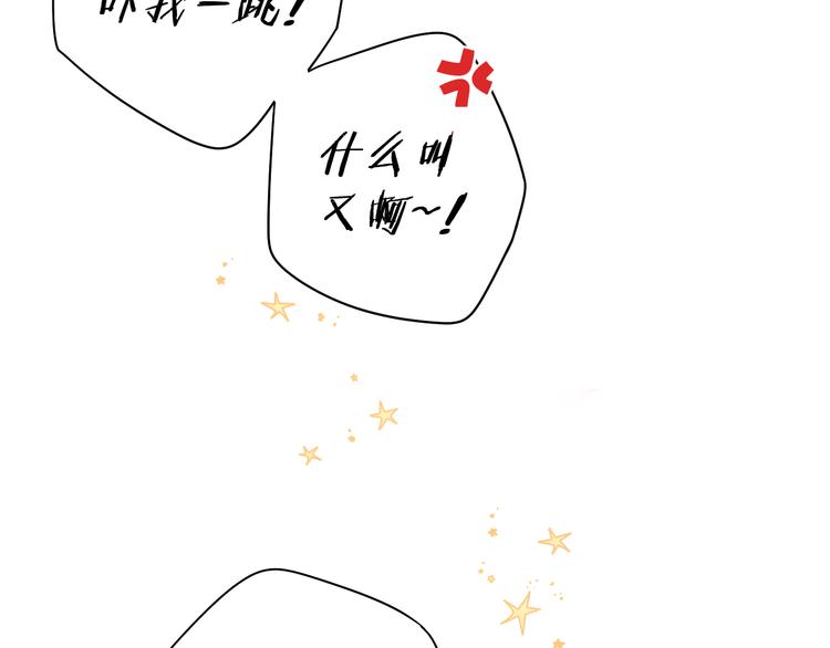 春节特别篇 爱心早餐22
