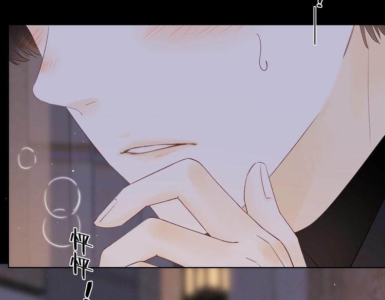 第2季 第1话 犹豫不决158