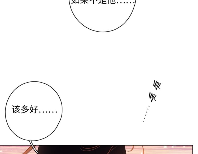 第20话 一生守护67