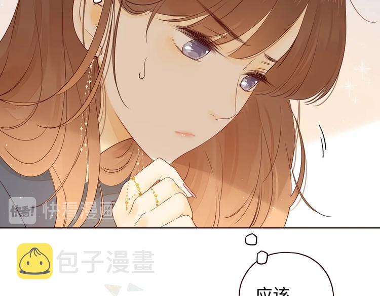 第2季 第1话 犹豫不决54