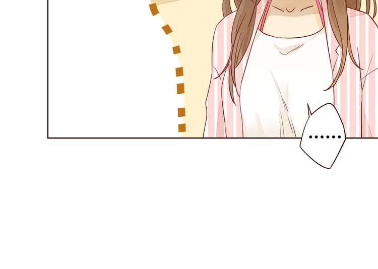 第10话 同一屋檐106