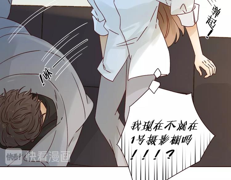第14话 美味陷阱44