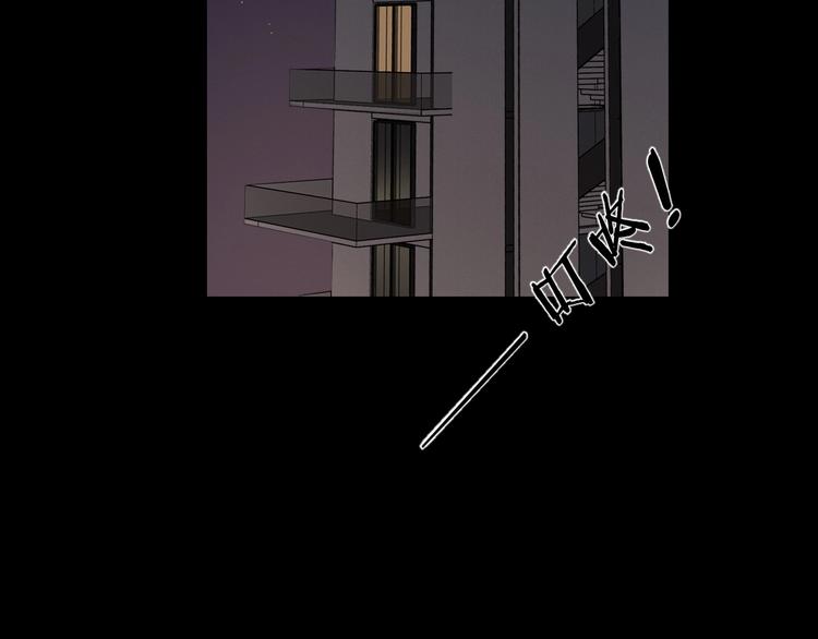 第17话 羁绊交织24