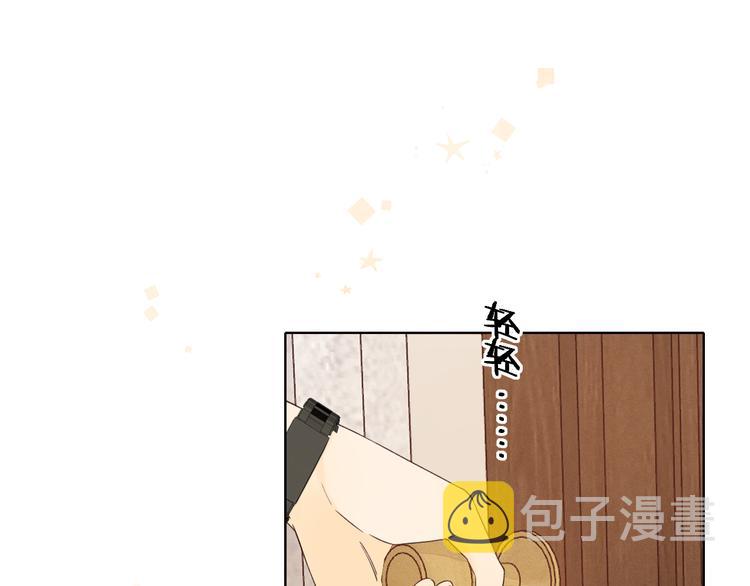 回忆篇：法国重“逢”（二）27