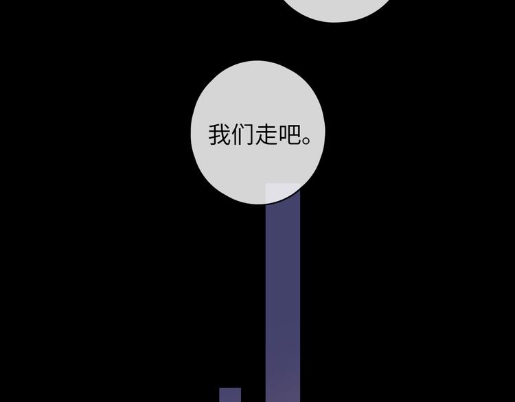 回忆篇：背后守护（五）76
