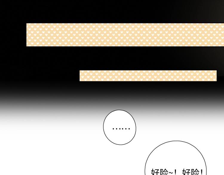 第31话 无言以对45