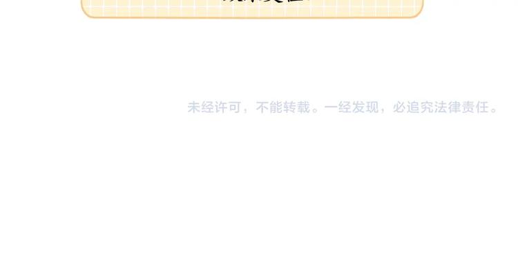 番外 初遇80
