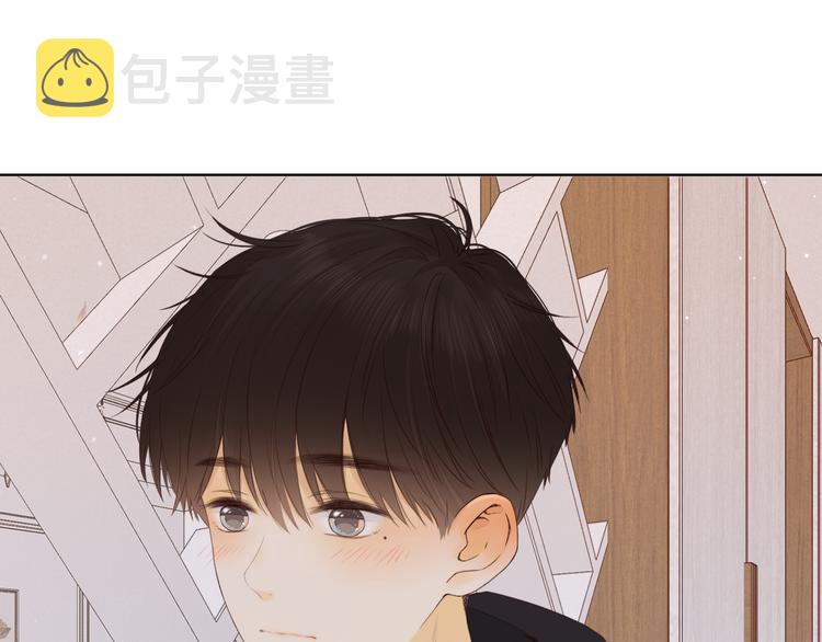 回忆篇：法国重“逢”（二）47