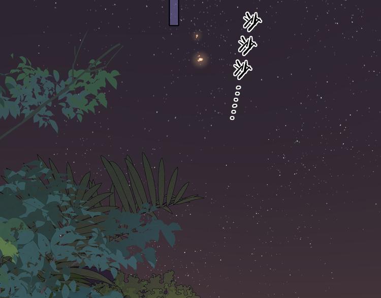 第39话 当时的你98