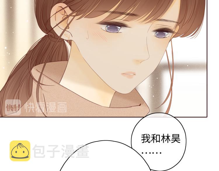 第35话 惊喜连连38