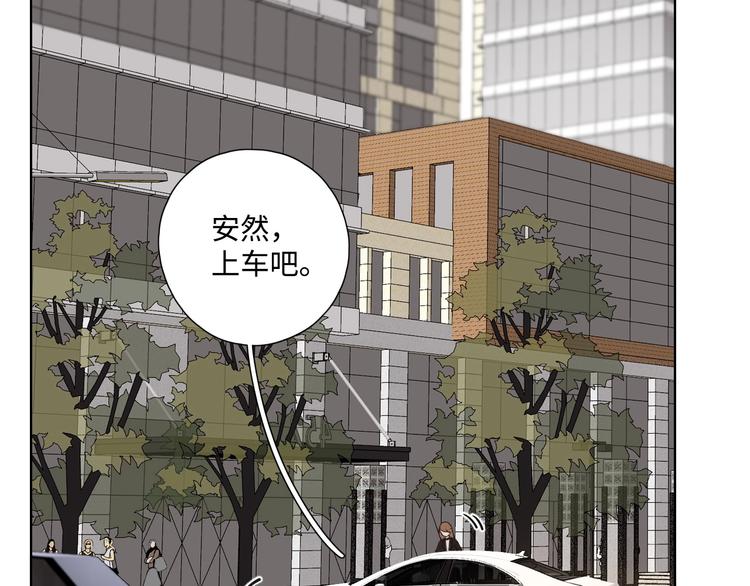 第29话 “别来无恙”42