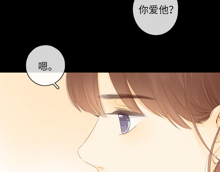 第47话 最后的话52