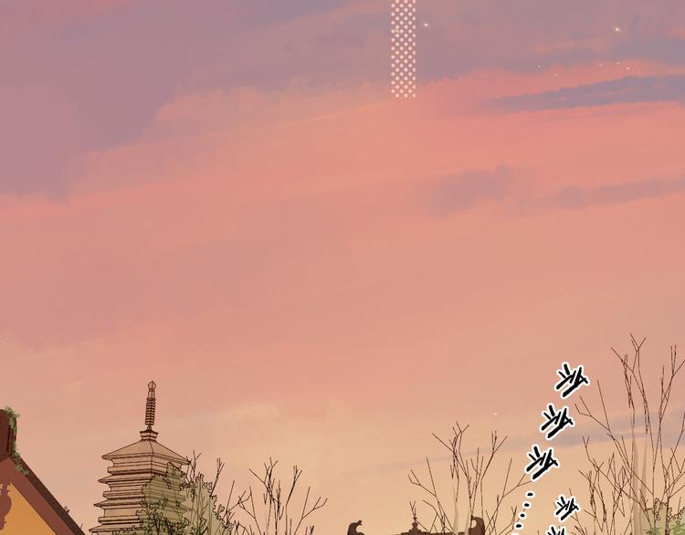 回忆篇：法国重“逢”（三）52