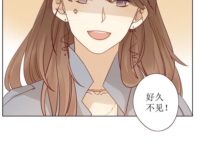 第10话 同一屋檐36