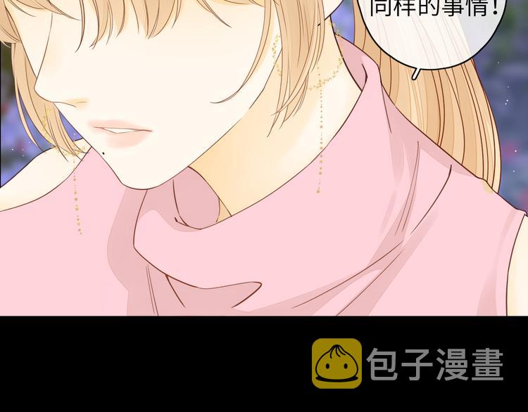 第47话 最后的话27