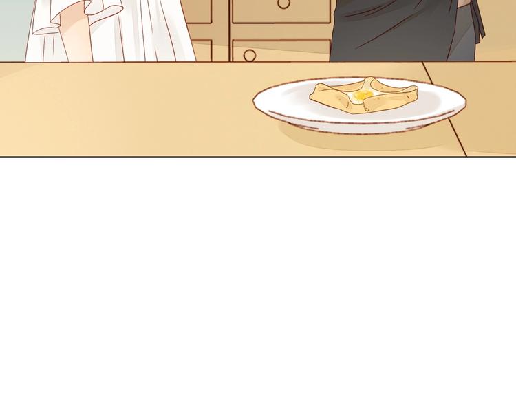 第14话 美味陷阱110