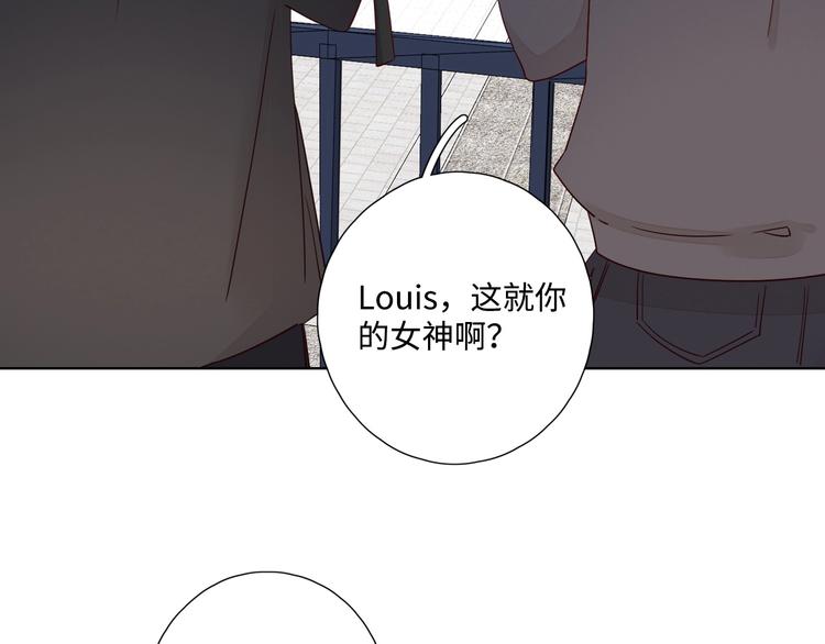 第28话 惊鸿一面130