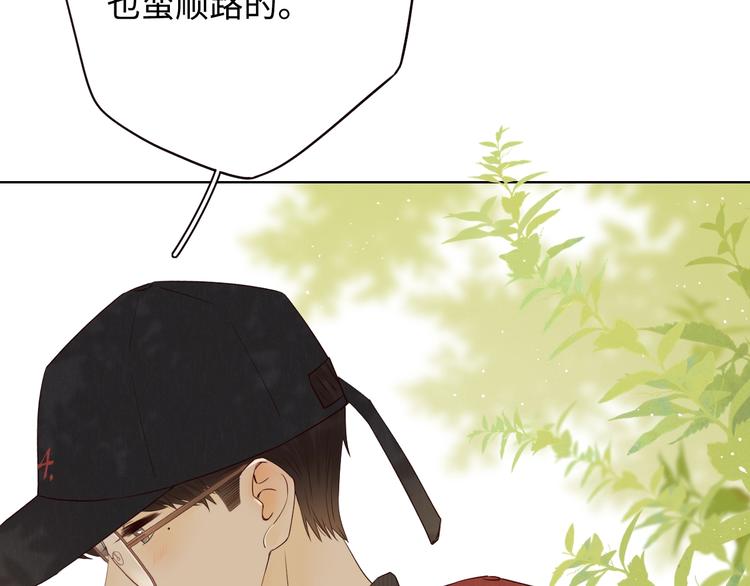 第5话 十指相扣86