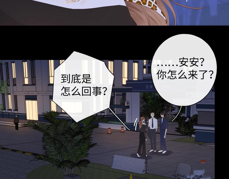 第12话 重归于好18