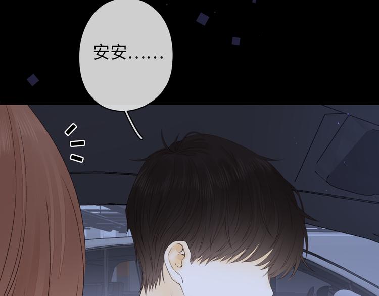 第43集 新的开始85
