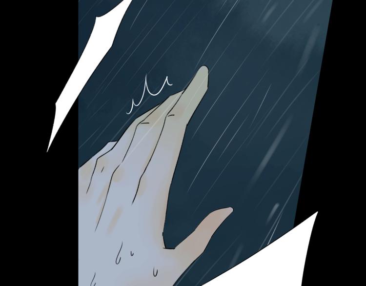 第11话 风雨欲来71