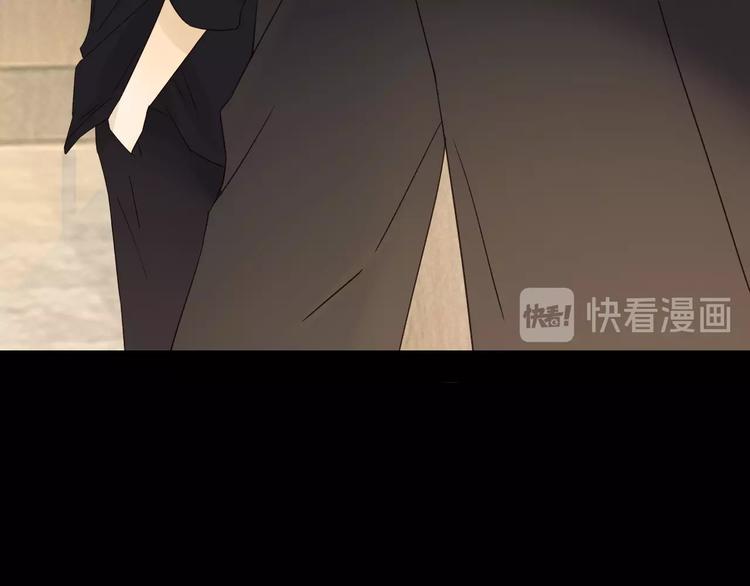 第19话 修罗之地90