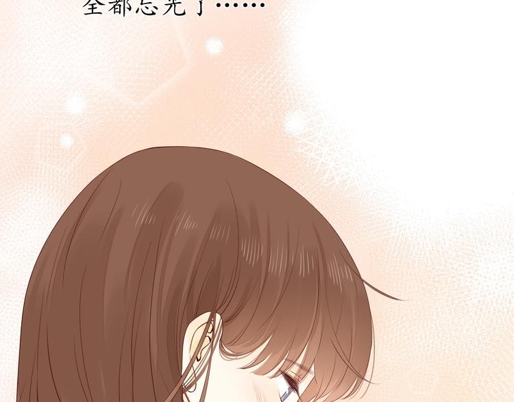 第2季 第1话 犹豫不决177