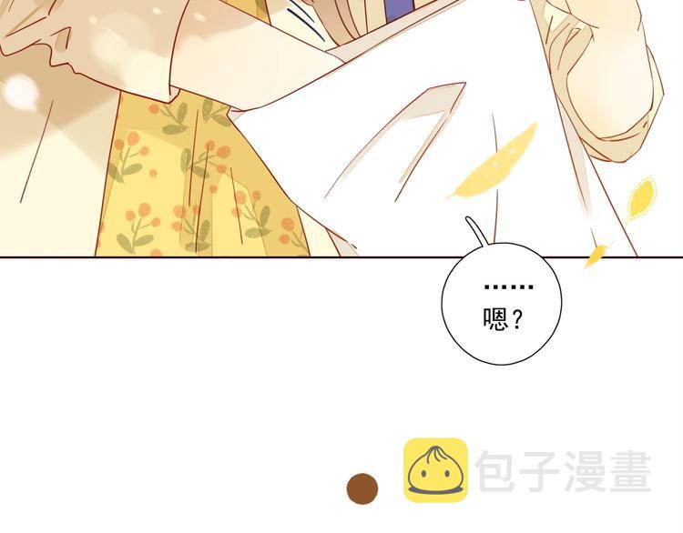 回忆篇1 碎裂之爱31