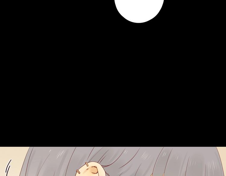 第28话 惊鸿一面43