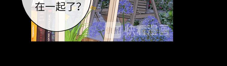 第47话 最后的话39