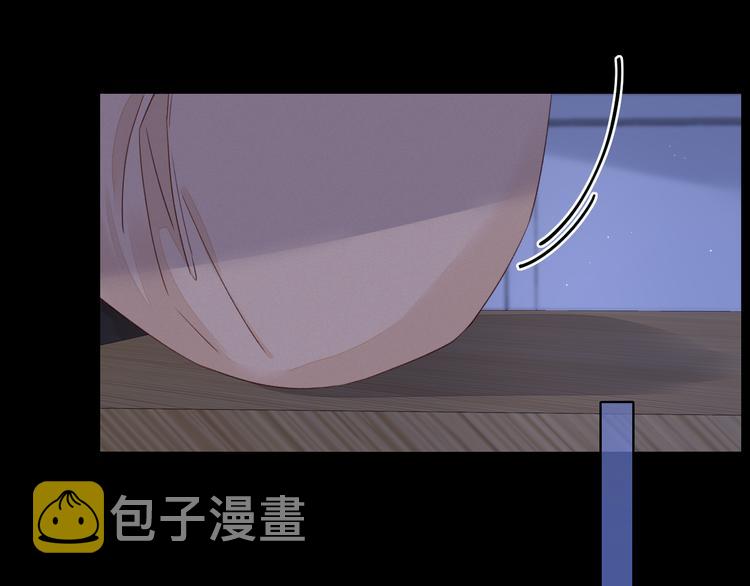 第26话 二人世界49