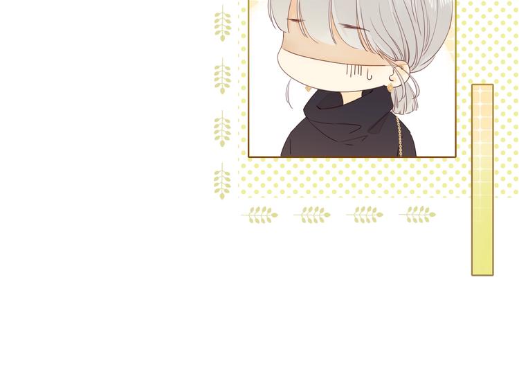 第13话 温泉之旅60
