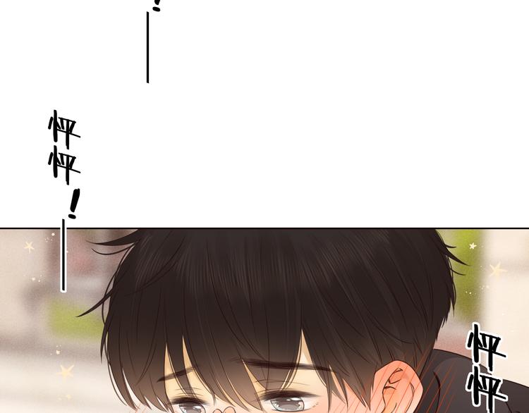 回忆篇：法国重&amp;amp;quot;逢&amp;amp;quot;（一）39