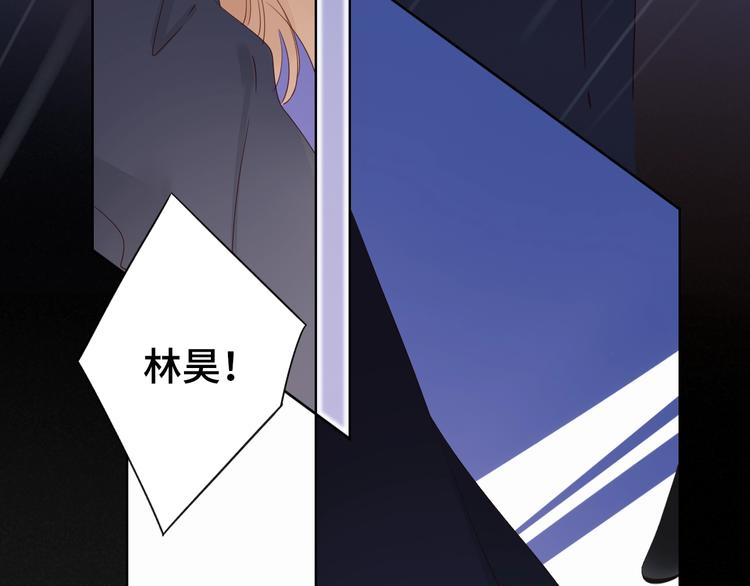 第33话 临别之日58