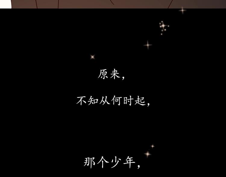 第1季完结篇 新年之吻142