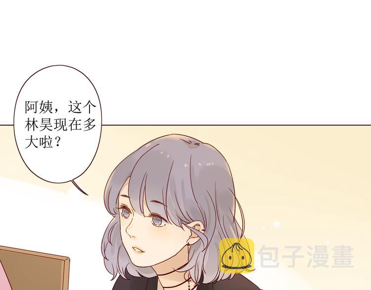 第6话 真心易碎60