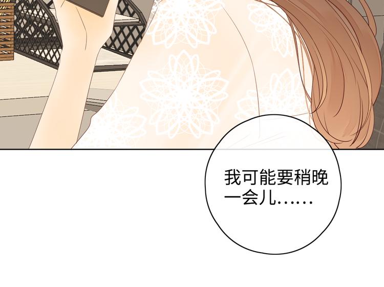 第22话 熟悉的陌生人64